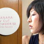 マナラのUVカットパウダーで、肌をいたわりながらしっかりUVブロック~みみさん