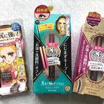第3のマスカラ『ヒロインメイク』限定マスカラをチェック!