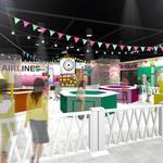 毎年大盛況のファンデフェス「アルビオン ファンデーション フェス 2019」が今年も開催!
