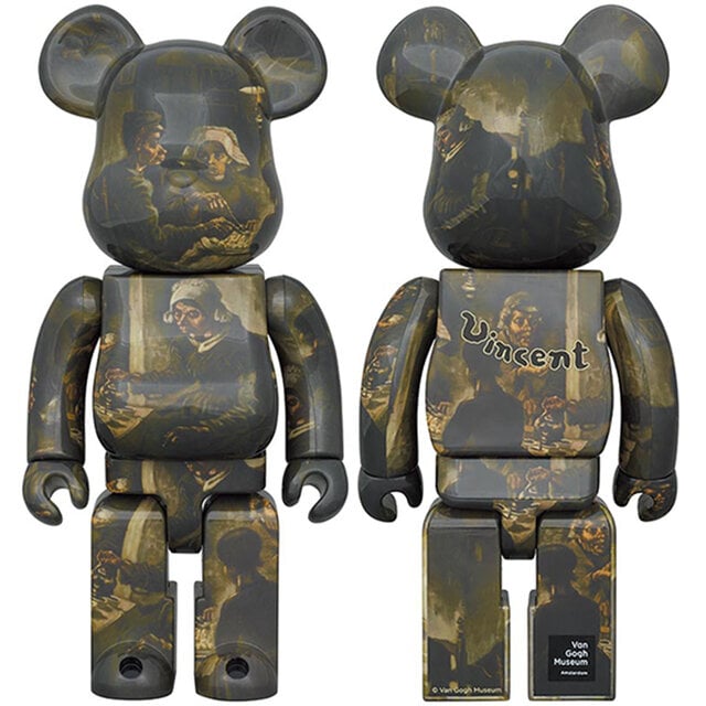 MEDICOM TOY - 【新品未開封】BE@RBRICK 歌川国芳「相馬の古内裏」 100% 400% MEDICOM TOY - BE@RBRICK 歌川国芳「相馬の古内裏」 100% & 400%
