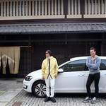 中村獅童がe-ゴルフで繰り広げるUnexpectedな旅|Volkswagen