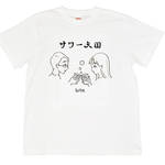 オリジナルサワーを提案するイベントにあわせてオリジナルグッズをリリース|RUTTEN_