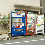 第8回 「住」にまつわる話 自動販売機編