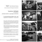 ありふれた景色/立木義浩写真展 開催