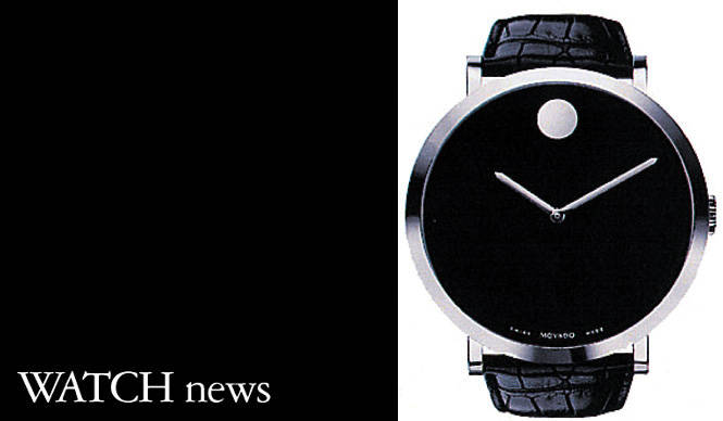 MOVADO|モバード|ミュージアム60mm