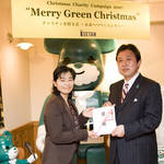 報告|MERRY GREEN CHRISTMAS