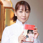 『生き方名言新書5 藤原美智子』発売インタビュー