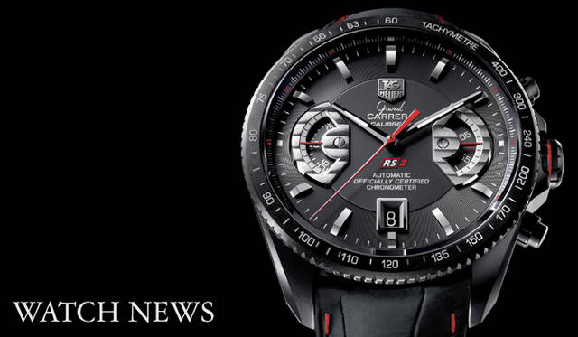 TAG Heuer|グランドカレラ クロノグラフRS2 限定モデル