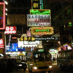 Life is Edit. #017~“昭和のにおい”を求めて in 香港