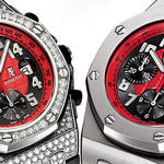 Audemars Piguet|オーデマ ピゲから格闘家、魔裟斗の限定モデルが発売