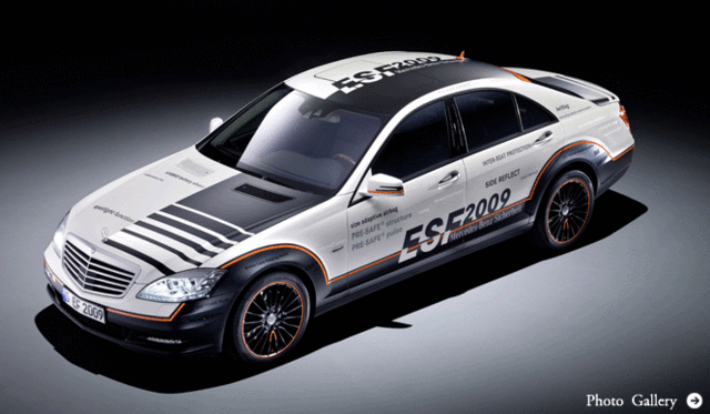 Mercedes-Benz ESF2009|メルセデス・ベンツ ESF2009