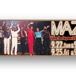 COTTON CLUB|第2回 「Maze featuring Frankie Beverly Vol.2」