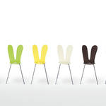 PRODUCTS|「SANAA CHAIR」が、hhstyle.comオンラインショップで先行販売