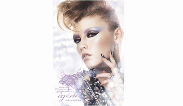 Shu Uemura シュウ ウエムラが描く 新しい時代の Egerie エジェリー Web Magazine Openers ウェブマガジン オウプナーズ