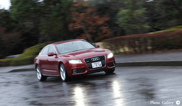 Audi A5 SPORTSBACK(後編)|まるで出来のよいスポーツシューズ