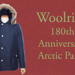 Woolrich|Chapter01 ウールリッチの歴史的名品は、一生もののダウンジャケット!
