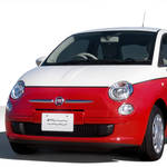 FIAT 500 BICOLORE|フィアット 500 ビコローレ 発売