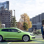 シロッコ|Scirocco|Volkswagen Scirocco:The Car makes Style. 躍動するランドスケープデザイン