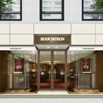 BOUCHERON|関西初のブティック、ブシュロン心斎橋がオープン