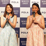 POLA|小林麻耶さん、麻央さん姉妹が発表「いっしょに、美白体験」