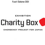 2011 ミラノサローネ 最新リポート|ミラノサローネ期間中に東日本大震災チャリティイベント開催