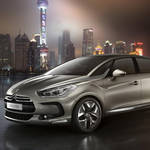 CITROEN DS5|シトロエン DS5 上海で世界初公開