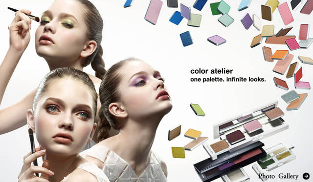 shu uemura|新メイクパレットシステム「color atelier」