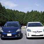 TOYOTA PRIUS|トヨタ・プリウス 第5回