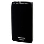 Panasonic|WEB限定販売モデル ポケットサーバー「DY-PS10」