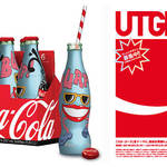 Coca-Cola×Uniqlo|第8回「UT GRAND PRIX 2012」開催
