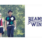 BEAMS|「BEAMS & WINDS」旗艦店が有楽町にオープン