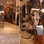 ABICI|「EDIFICE×ABICI コラボレート自転車」発売