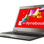 東芝|世界最薄・最軽量のウルトラブック「dynabook R631」