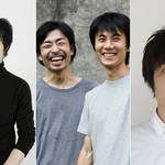 DESIGNTIDE TOKYO 2011|CASA特集|80年代生まれのクリエイターに注目