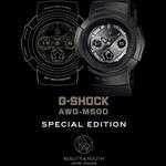 BEAUTY&YOUTH UNITED ARROWS|G-SHOCK別注リリース ローンチパーティー開催