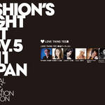 BEAUTY&YOUTH UNITED ARROWS|渋谷キャットストリートウィメンズストアが「FNO」に参加