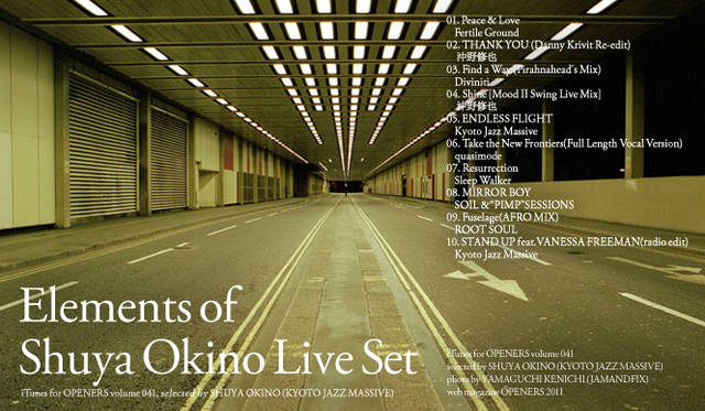 沖野修也|iTunes for OPENERS Vol.41 “Elements of Shuya Okino Live Set”