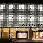 LOUIS VUITTON|ルイ・ヴィトンが続々ショップオープン&リニューアル!