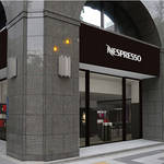 NESPRESSO|『ネスプレッソブティック 大阪心斎橋店』オープン