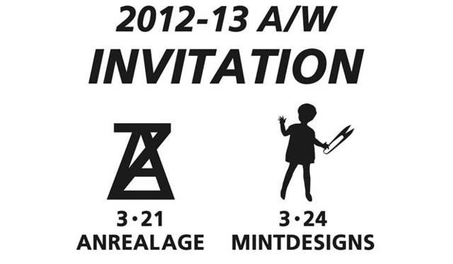 mintdesigns, ANREALAGE|2012-13秋冬コレクションに各400名ご招待!
