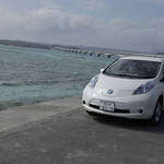 NISSAN LEAF|日産 リーフ 第5回