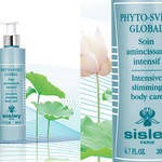 SISLEY|リピーター続出のボディケア“インテンシブ ボディ グローバル”
