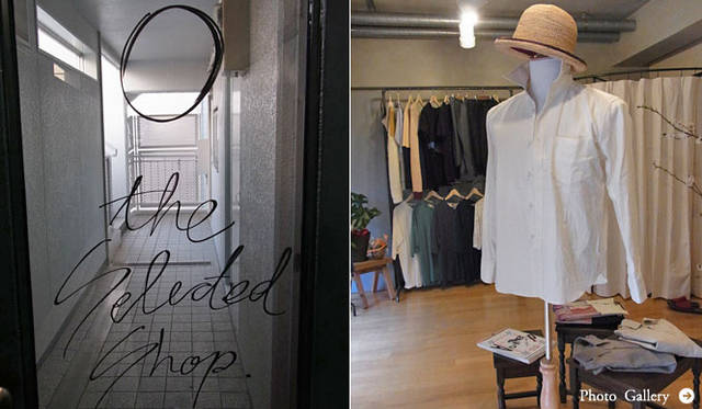 NEW SHOP|代官山にセレクトショップ「O」オープン