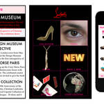 CHRISTIAN LOUBOUTIN│iPhone、iPod Touch向けのアプリがローンチ!