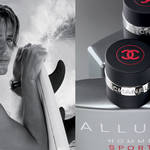 CHANEL|新メンズフレグランス「アリュール オム スポーツ オー エクストレム」