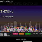 shu uemura|夏の新色キャンペーンサイト「tokyo color city」