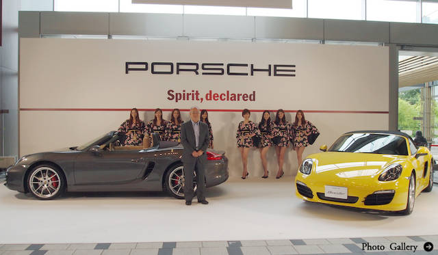 ボクスター 日本公開|Porsche