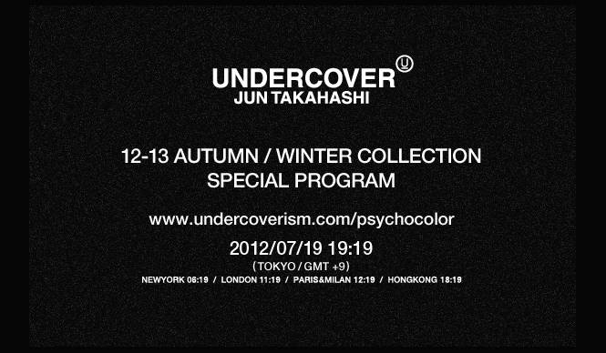 UNDER COVER|アンダーカバー、ドキュメンタリームービーをWeb上で配信