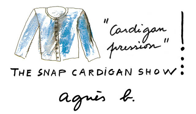 agnès b.|ブランドのアイコン「カーディガン・プレッション」にフォーカスしたキャンペーンを開催