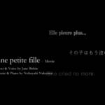 kizunaworld.org|ジェーン・バーキンと中島ノブユキのコラボレーション作品「une petite fille」